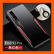 OPPO FIND X2 CASE / FIND X2 PRO METAL TRIMMING CASING