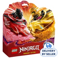 LEGO 71826 NINJAGO Dragon Spinjitzu Battle Pack