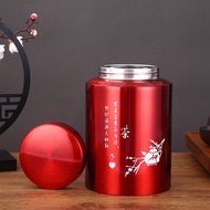 Tea jar Huydecor straight tea jar