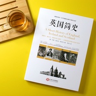 Genuine British Interpretation British Empire's Custom History Knowledge Works Books World History E