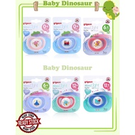 🇲🇾Ready Stock Original Pigeon/Pureen Mini Light Soother Soothers Pacifier Pacifiers + Few Designs Choice