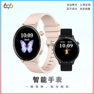 V15Z Ladies Smart Watch Sports Bracelet Heart Rate Blood Oxygen Measurement IP68 Waterproof 3D Dynam