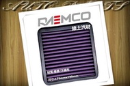 &lt;線上汽材&gt;RAEMCO 高流量空氣芯/空氣濾清器 NISSAN TOBE 熊貓車 1.3/1.5