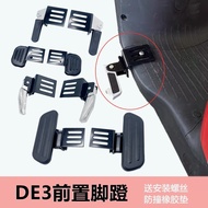 Yadi DE3 Electric Vehicle Pedal DE8 Battery Car Front Footrest DM6DM Stacking Pedal Universal Modifi