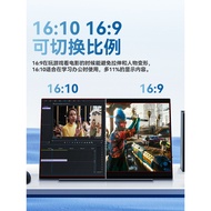 Six-Dimensional Shark Portable Monitor2K144HZQled 1-inch Touchscreen Monitor PS5Secondary Screen Off