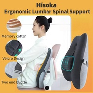 Hisoka Back Support Cushion Lumbar Spinal Support Ergonomic Car Orthopedic Back Pad