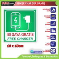 HP Free charger power sticker sticker for customer service, buyers, stalls, etc.