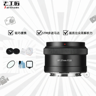 NiYi | เลนส์ AF 27มม f2.8