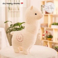 28cm Alpaca Plush Toy Soft Stuffed Toy Animal | Cute Alpaca Plushie | Kids Home Decor, Birthday Pres