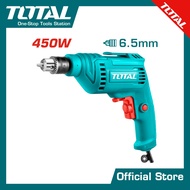 TOTAL สว่านไฟฟ้า 1/4" #TD45656