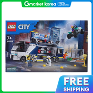 LEGO | เลโก้ 60418 รถตรุกเคลื่อนที่ได้สำหรับคดีความร้าย V29 ของขวัญคริสต์มาส และโอกาสพิเศษสำหรับคนใก