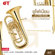 ยูโฟเนียม คีย์บีแฟลต 4 ลูกสูบ พร้อมอุปกรณ์ครบชุด JY JYEU-E120 Euphonium key Bb 4 Piston Valve (3 top