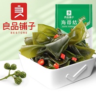 BESTORE Seaweed Knot 150 GX3 Bag Spicy Flavor Shredded Kelp Snack Small Package Ready to Be Served S