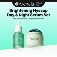 [Bundle of 2][Arencia] Holy Hyssop Serum 12 30ml + Holy Hyssop Serum 30 50g(Day & Night)