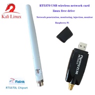 ชิปเซ็ต RT5370 150Mbps การ์ดเน็ตเวิร์กไร้สาย USB อะแดปเตอร์ WiFi สำหรับ Windows 7/8/10 /Kali Linux/u
