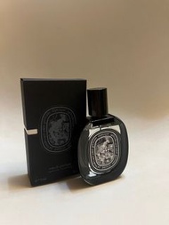 Fleur De Peau - Diptyque 75ml