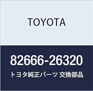 Genuine Toyota Parts Connector Holder No. 11 HiAce/Regius Ace Part Number 82666-26320