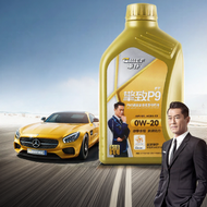 Chief | Synthetic SP-Grade 0W20 Motor Oil 1L