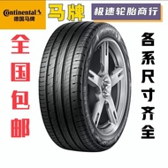 Continental Car Tire215/225/235/245/255/40/45/50/55/R17R18R19R20