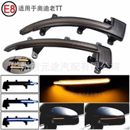 Dynamic Taillight Rearview Mirror Modification for Audi TTRS MK2 (8J)TT R8 2007-2014 Streamer Lights