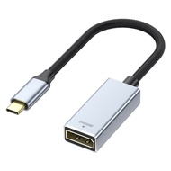 LionShield Type-C to DP Converter Cable 8K 60Hz Type C to HDMI Convertor 4K 60Hz for TV/Monitor/Proj