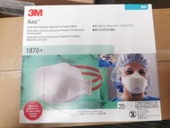 全新未開封香港行貨Brand new 3M™ surgical mask 1870+ AURA™ N95 醫療外科用 呼吸防護口罩 盒裝 一盒20個獨立包裝 20 pcs per box，不散賣 不議價 有效日期為2025年 有購買單據提供以証真貨
