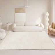 French Carpet Living Room Silent Style Nordic Minimalist Light Luxury Carpet Bedroom High-End Modern