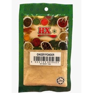 HX Brand Ginger Powder 100g