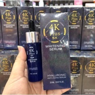 4K plus Concentrated Serum Brighten Your Face Size 20 Ml.