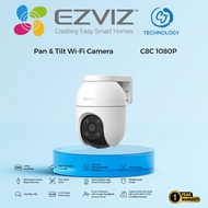EZ VIZ C8C 1080P - Pan & Tilt Wi-Fi Camera