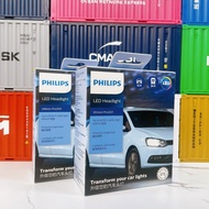 [Mr. Oil Head] PHILIPS 3101 6000K LED G2 H4 H7 H1 HB3/4 HIR2 H11 Headlight