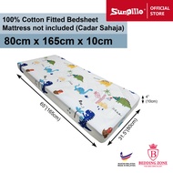 Baby Cotton Fitted Bedsheet (80cm x 165cm) Cadar Sahaja