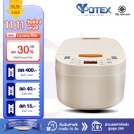 YOTEX หม้อหุงข้าว Rice Cooker หม้อหุงข้าวดิจิตอล หม้อหุงข้าวน้ำตาลต่ำ 5L หม้อหุงข้าวอัจฉริยะ อเนกประ