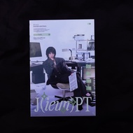 IU 2026 SEASON'S GREETINGS - J(ieun) PT (READY STOCK: SEALED)