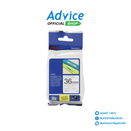 เทปพิมพ์อักษร Tape Cassette BROTHER TZE-261