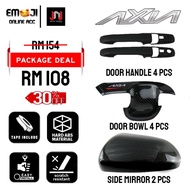 AXIA ALZA ATIVA BEZZA MYVI SAGA VVT X70 DOOR HANDLE COVER  DOOR HANDLE BOWL SIDE MIRROR SET (CARBON 