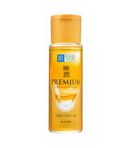 肌研 - GOKUJYUN 極潤金緻特濃保濕精華水 170ml 平行進口