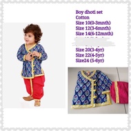 ready stock boy dhoti set #ready stock girl salwar cotton suit