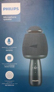 Philips 飛利浦 行動KTV 唱放一體K歌麥克風 DLM9318+DLM9317