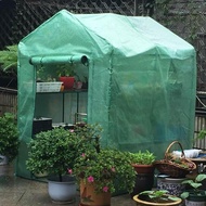 Mini Walk-In Greenhouse Outer Cover Erasulat ST-TH