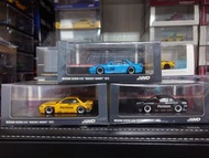 inno 64  tarmac fuelme 1/64  s13 rocket bunny v1 v2