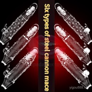 Male Bold and Extended Wolf Sleeve Barbed Large Particle Time-Delay Safety Penis Sleeve