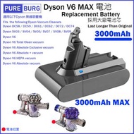 淨博 - Dyson無線吸塵機代用鋰電池3000mAh適用V6 DC58 DC61 DC62 DC72 SV06 SV07 SV08 SV09 Animal Motorhead Fluffy 9658