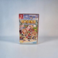 Switch 牧場物語 橄欖鎮與希望的大地 中文版