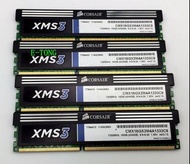 CORSAIR XMS3 16GB 4GBx4 DDR3-1333 CMX16GX3M4A1333C9 DIMM Desktop RAM Memory 240p