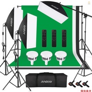 (andoer)Andoer Studio Photography Light Kit Softbox Lighting Set Including 85W 2800K-5700K Bi-color 
