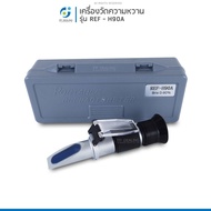 เครื่องวัดความหวาน Brix Refractometer รุ่น REF-H90A วัดความหวานได้ 0-90%