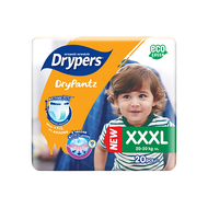 Drypers Drypantz M58/ L48 / XL42 / XXL36/XXXL/XXXXL
