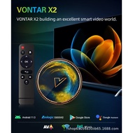 VONTAR X2 TVbox Android 11 Amlogic S905W2 dual band TV set top box media player
