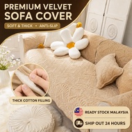 Baldu Flower Sofa Cover | Anti-Scratch Thick Cotton Protector Universal 1/2/3/4 Seater Sarung Sofa B